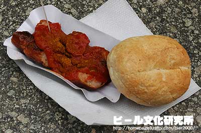 currywuerst