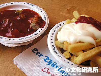 currywuerst_do