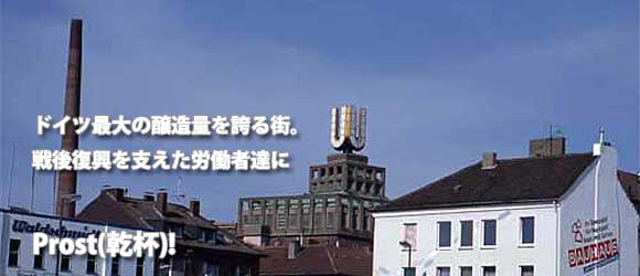 do_top_580
