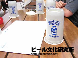 mu_forshungs_krug