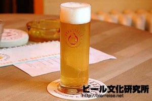 ko_helliosbier