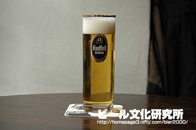 ko_gaffelbier