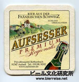 aufsess_rothenbach
