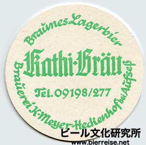 heckendorf_kathi