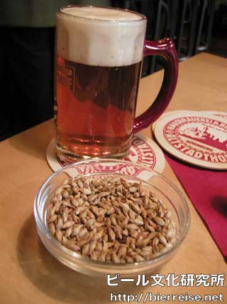 althof_bier
