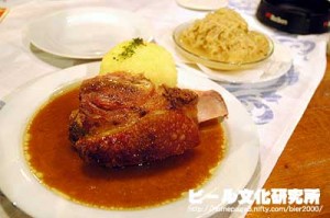 pott_mager03