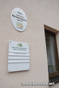 R0018674