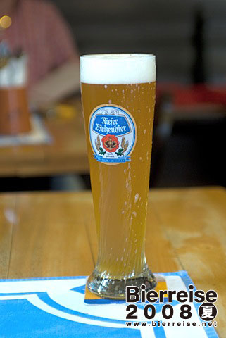noerdlingen_bier3