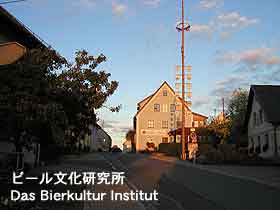 wattendorf02