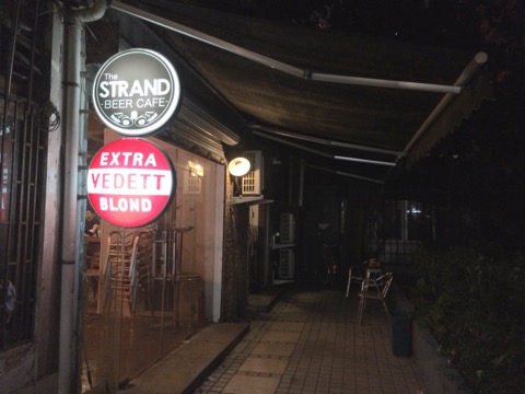 guangzhou_strcf - 1
