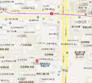 guangzhou_strcf14