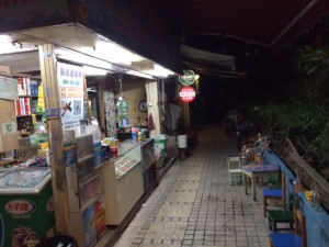 guangzhou_strcf_13