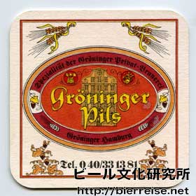 hh_groeninger_dk