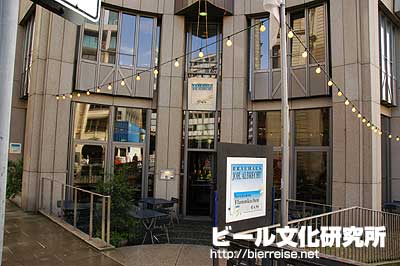 hh_j_abrecht_haus