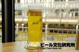hh_j_abrechtbier
