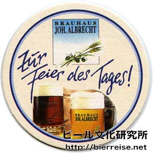 hh_joh_albrecht_dk