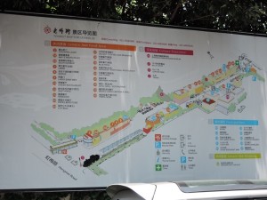 laowaijie007