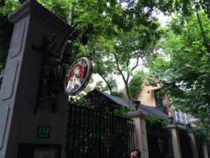 paulaner_mitt - 1
