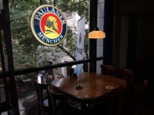 paulaner_xindiandi - 2