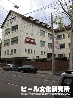st_hofbraeu