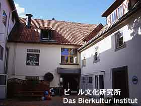 loffeld_brauhaus