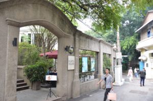 xiamen_bh1-5