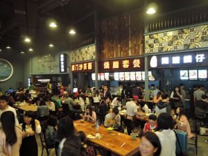 xiamen_town-6